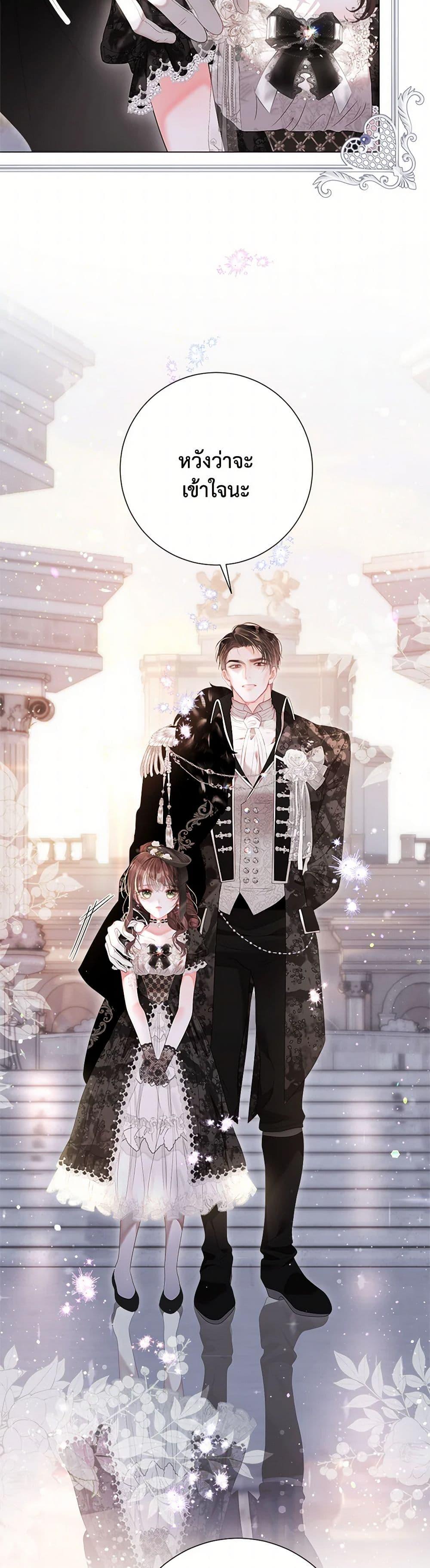 Manga-lc-com อ่านมังงะ อ่านการ์ตูน ออนไลน์ ฟรี The World Without My Sister Who Everyone Loved ตอนที่ 1 2 3 4 5 6 7 8 9 10 11 12 13 14 ฟรี ไม่มีโฆษณา Manga-lc - อ่าน มังงะ อ่าน การ์ตูน ออนไลน์ อ่านมังงะ ฟรี