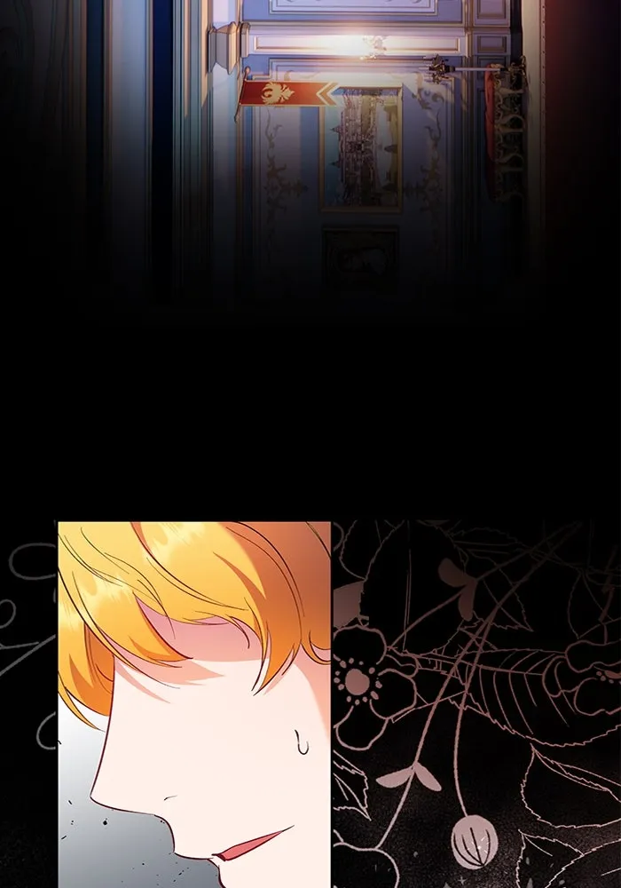 หวานใจสุดโหดโหมดเชื่อง ตอนที่ 58 รูปที่ 5