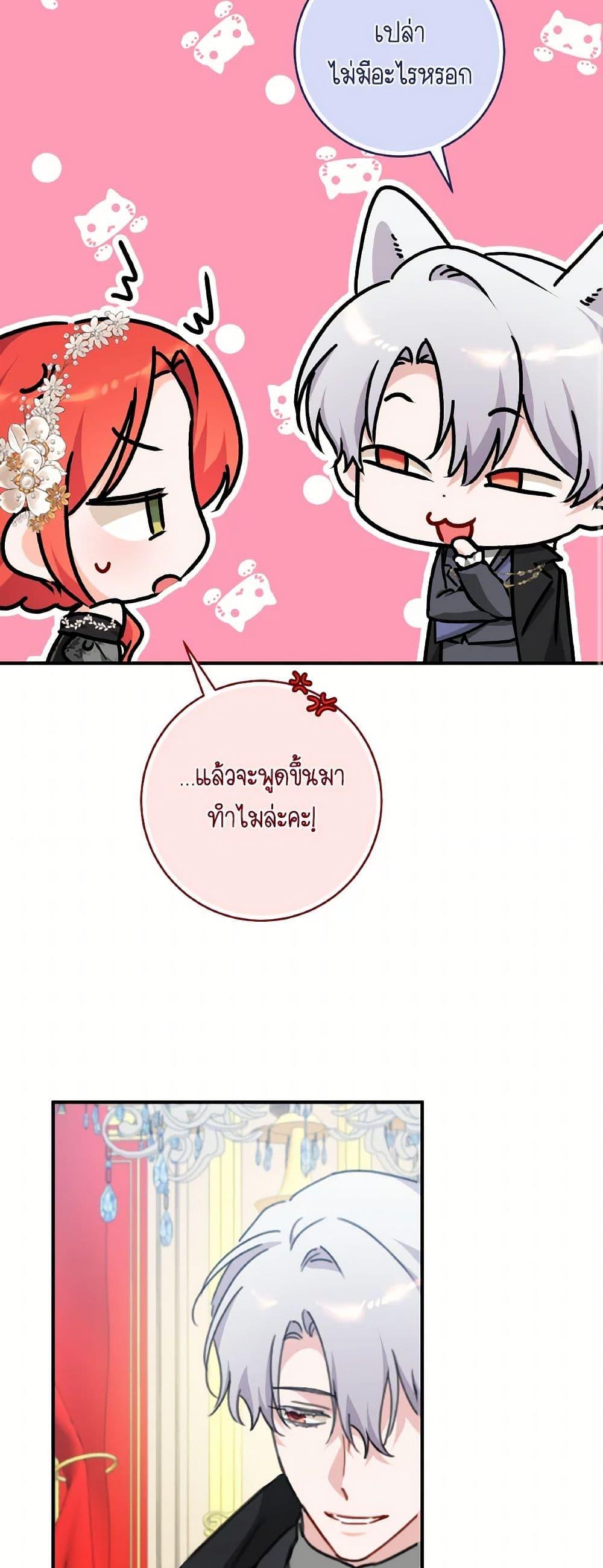 Manga-lc-com อ่านมังงะ อ่านการ์ตูน ออนไลน์ ฟรี A Dream Escape ตอนที่ 1 2 3 4 5 6 7 8 9 10 11 12 13 14 ฟรี ไม่มีโฆษณา Manga-lc - อ่าน มังงะ อ่าน การ์ตูน ออนไลน์ อ่านมังงะ ฟรี