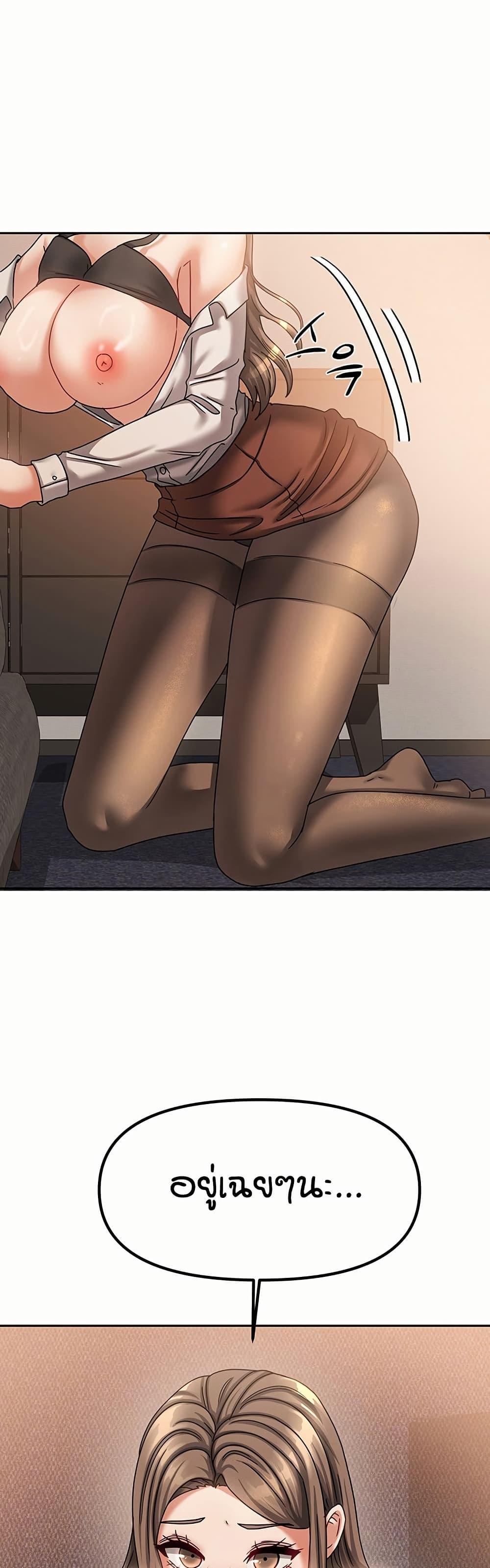Doujin-Lc- อ่าน โดจิน มังฮวา เกาหลี ญี่ปุ่น จีน แปลไทย Living in Two Houses ตอนที่ 1 2 3 4 5 6 7 8 9 10 11 12 13 14 ฟรี ไม่มีโฆษณา อ่าน โดจิน Manhwa เกาหลี ญี่ปุ่น จีน เรามีครบ คัดมาให้เน้นๆ โดจิน 18+ รับประกันความฟินโดย  Doujin Lc