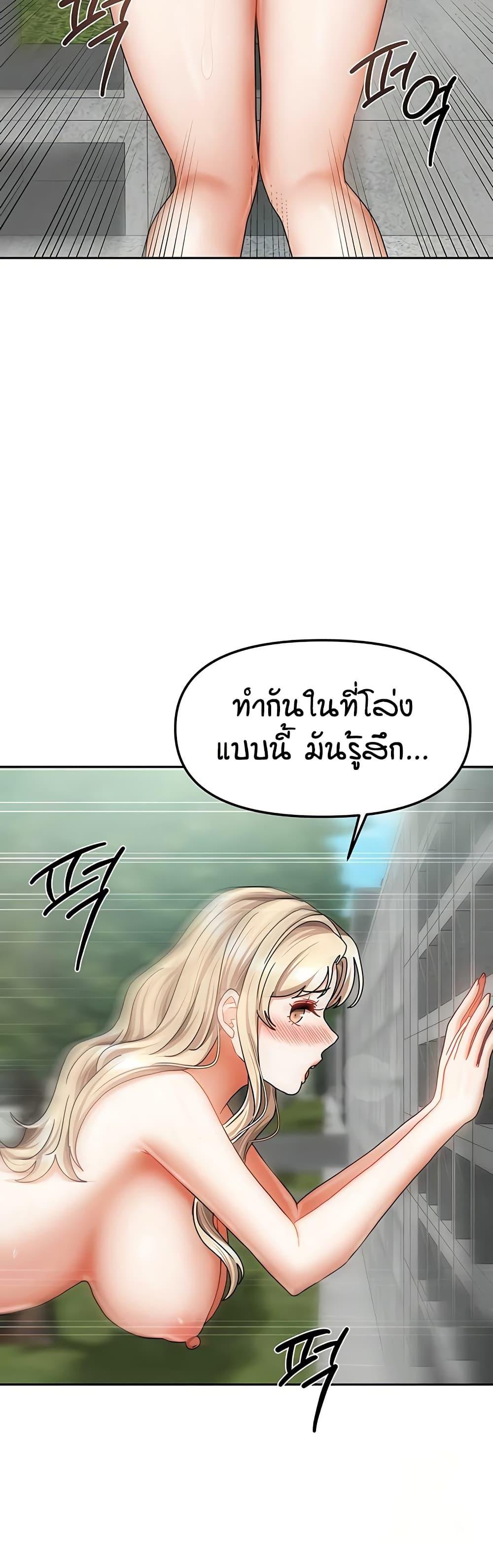 Doujin-Lc- อ่าน โดจิน มังฮวา เกาหลี ญี่ปุ่น จีน แปลไทย Living in Two Houses ตอนที่ 1 2 3 4 5 6 7 8 9 10 11 12 13 14 ฟรี ไม่มีโฆษณา อ่าน โดจิน Manhwa เกาหลี ญี่ปุ่น จีน เรามีครบ คัดมาให้เน้นๆ โดจิน 18+ รับประกันความฟินโดย  Doujin Lc