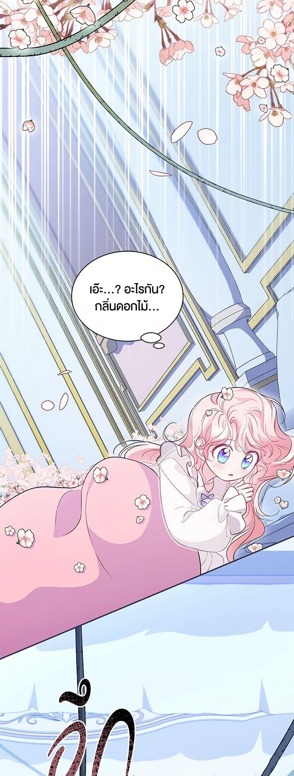 Manga-lc-com อ่านมังงะ อ่านการ์ตูน ออนไลน์ ฟรี Obsessed With Shuelina ตอนที่ 1 2 3 4 5 6 7 8 9 10 11 12 13 14 ฟรี ไม่มีโฆษณา Manga-lc - อ่าน มังงะ อ่าน การ์ตูน ออนไลน์ อ่านมังงะ ฟรี
