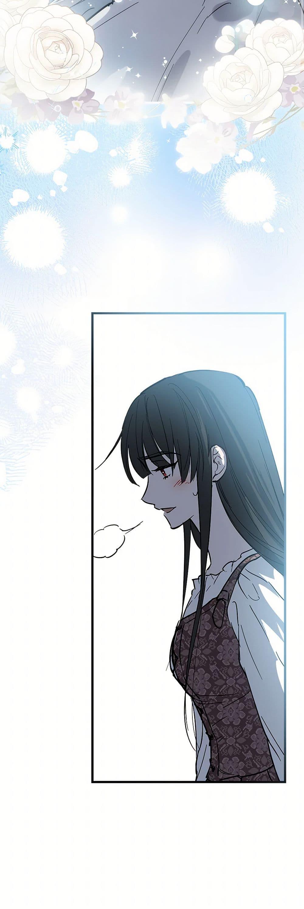 Manga-lc-com อ่านมังงะ อ่านการ์ตูน ออนไลน์ ฟรี The Strongest Characters in the World are Obsessed With Me ตอนที่ 1 2 3 4 5 6 7 8 9 10 11 12 13 14 ฟรี ไม่มีโฆษณา Manga-lc - อ่าน มังงะ อ่าน การ์ตูน ออนไลน์ อ่านมังงะ ฟรี