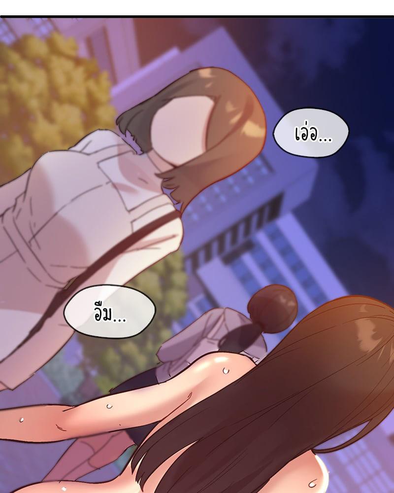 Doujin-Lc- อ่าน โดจิน มังฮวา เกาหลี ญี่ปุ่น จีน แปลไทย Playing On Hard Mode ตอนที่ 1 2 3 4 5 6 7 8 9 10 11 12 13 14 ฟรี ไม่มีโฆษณา อ่าน โดจิน Manhwa เกาหลี ญี่ปุ่น จีน เรามีครบ คัดมาให้เน้นๆ โดจิน 18+ รับประกันความฟินโดย  Doujin Lc