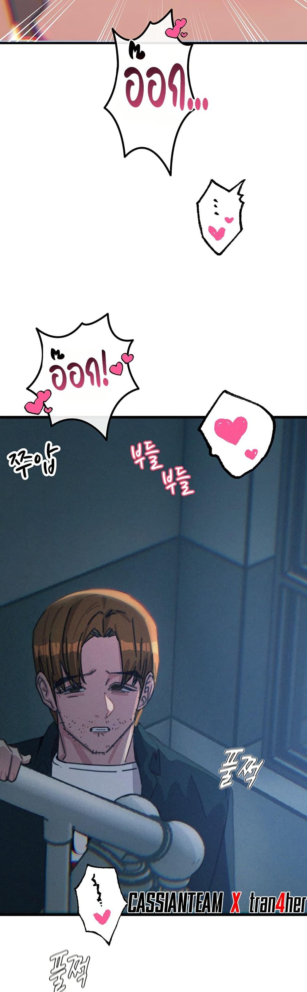Doujin-Lc- อ่าน โดจิน มังฮวา เกาหลี ญี่ปุ่น จีน แปลไทย You Won’t Get ตอนที่ 1 2 3 4 5 6 7 8 9 10 11 12 13 14 ฟรี ไม่มีโฆษณา อ่าน โดจิน Manhwa เกาหลี ญี่ปุ่น จีน เรามีครบ คัดมาให้เน้นๆ โดจิน 18+ รับประกันความฟินโดย  Doujin Lc