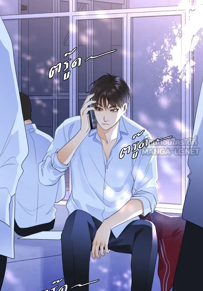 2nd Love หนุ่มเฮ้วสาวbrเปรี้ยวรักเดียวโด ตอนที่ 16 รูปที่ 66