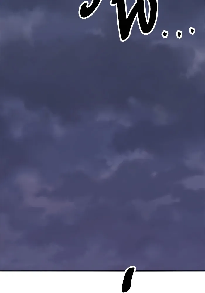 ยอดคนเลเวลทะลุ ตอนที่ 76 การฟื้นตัวของซิส รูปที่ 149