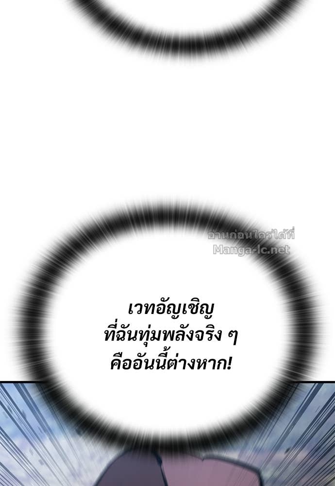 Doujin-Lc- อ่าน โดจิน มังฮวา เกาหลี ญี่ปุ่น จีน แปลไทย อัศวินวันเดียว ตอนที่ 1 2 3 4 5 6 7 8 9 10 11 12 13 14 ฟรี ไม่มีโฆษณา อ่าน โดจิน Manhwa เกาหลี ญี่ปุ่น จีน เรามีครบ คัดมาให้เน้นๆ โดจิน 18+ รับประกันความฟินโดย Doujin Lc