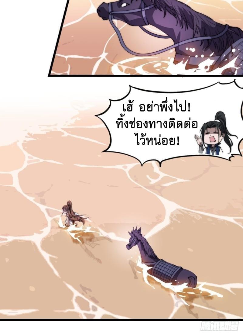Manga-lc-com อ่านมังงะ อ่านการ์ตูน ออนไลน์ ฟรี It Starts With A Mountain ตอนที่ 1 2 3 4 5 6 7 8 9 10 11 12 13 14 ฟรี ไม่มีโฆษณา Manga-lc - อ่าน มังงะ อ่าน การ์ตูน ออนไลน์ อ่านมังงะ ฟรี