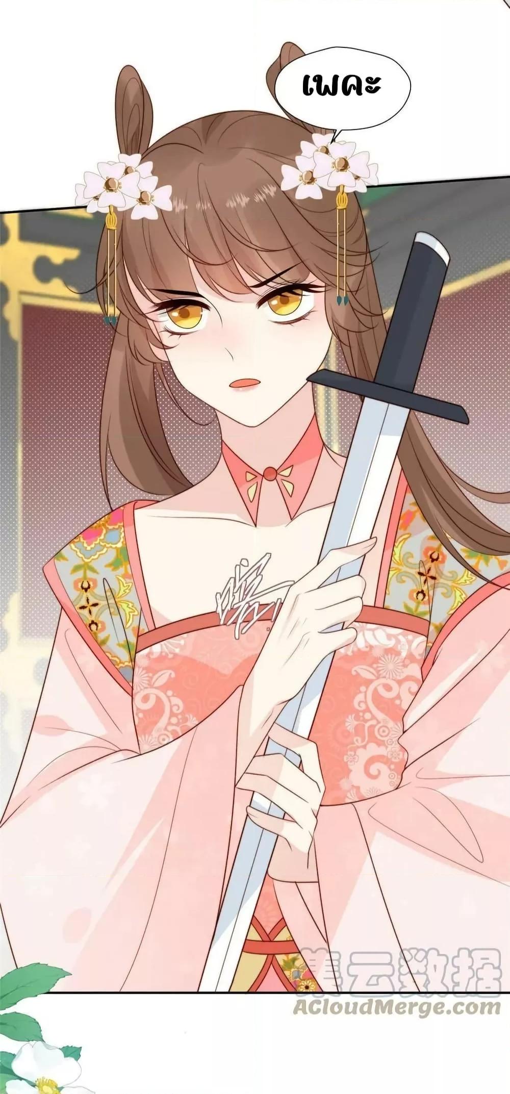 Manga-lc-com อ่านมังงะ อ่านการ์ตูน ออนไลน์ ฟรี AfterTheRotte ตอนที่ 1 2 3 4 5 6 7 8 9 10 11 12 13 14 ฟรี ไม่มีโฆษณา Manga-lc - อ่าน มังงะ อ่าน การ์ตูน ออนไลน์ อ่านมังงะ ฟรี