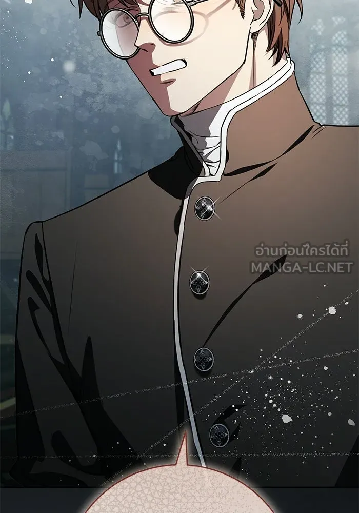 แด่ชู้รักของสามี ตอนที่ 97 รูปที่ 33