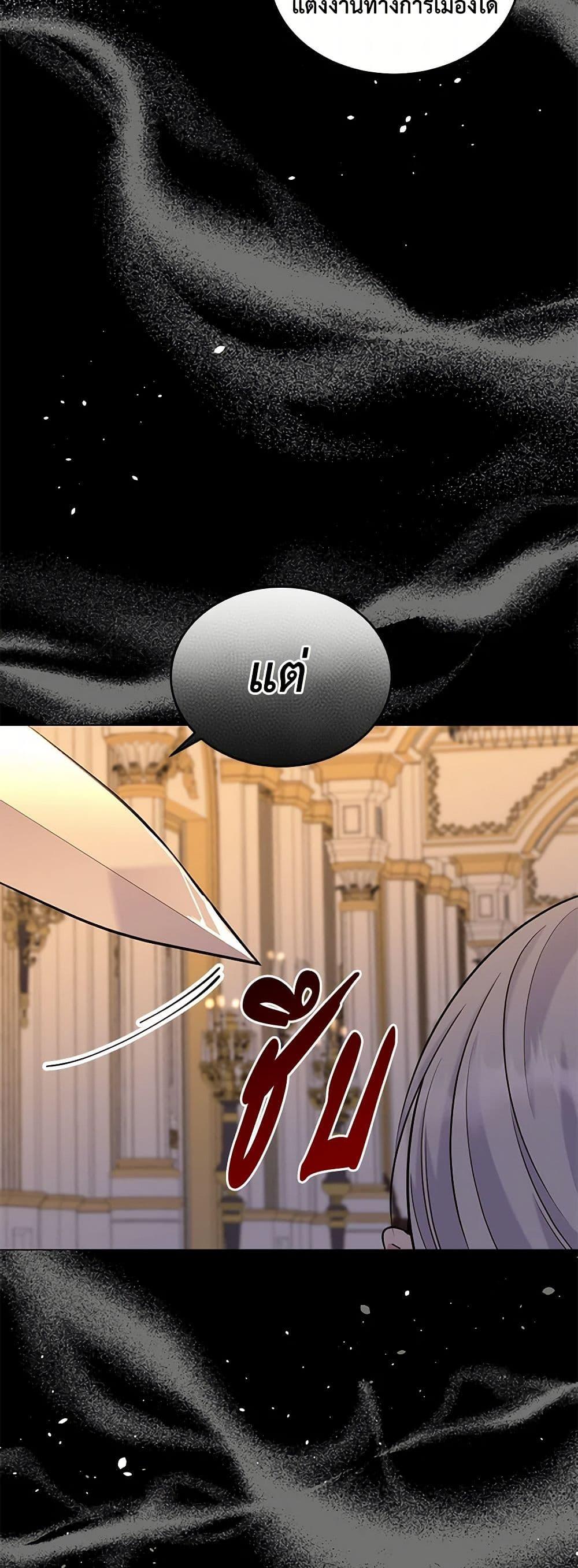 Manga-lc-com อ่านมังงะ อ่านการ์ตูน ออนไลน์ ฟรี My Goal is to Live a Long ตอนที่ 1 2 3 4 5 6 7 8 9 10 11 12 13 14 ฟรี ไม่มีโฆษณา Manga-lc - อ่าน มังงะ อ่าน การ์ตูน ออนไลน์ อ่านมังงะ ฟรี