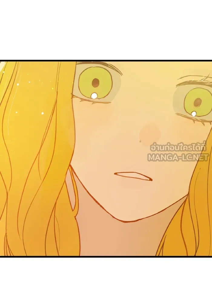 รักนี้ไม่มีรีไซเคิล ตอนที่ 26 รูปที่ 105