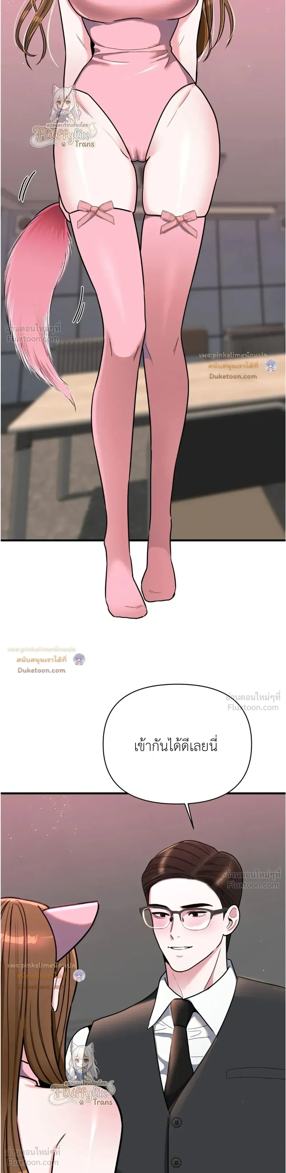 Doujin-Lc- อ่าน โดจิน มังฮวา เกาหลี ญี่ปุ่น จีน แปลไทย A Woman Obsessed with Uniforms ผู้หญิงที่คลั่งไคล้เครื่องแบบ ตอนที่ 1 2 3 4 5 6 7 8 9 10 11 12 13 14 ฟรี ไม่มีโฆษณา อ่าน โดจิน Manhwa เกาหลี ญี่ปุ่น จีน เรามีครบ คัดมาให้เน้นๆ โดจิน 18+ รับประกันความฟินโดย  Doujin Lc