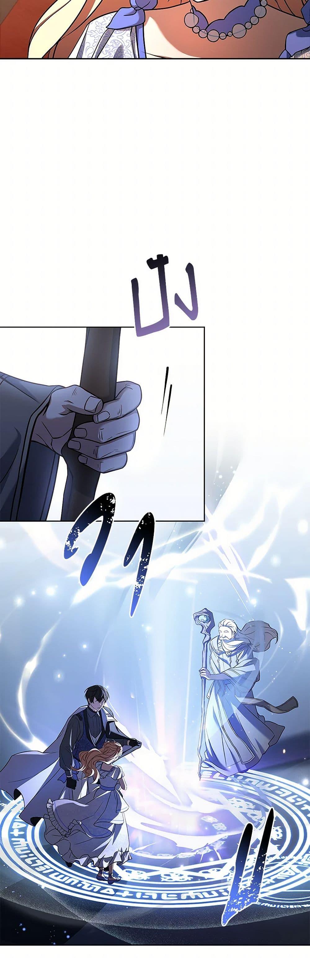 Manga-lc-com อ่านมังงะ อ่านการ์ตูน ออนไลน์ ฟรี Happy Sea World ตอนที่ 1 2 3 4 5 6 7 8 9 10 11 12 13 14 ฟรี ไม่มีโฆษณา Manga-lc - อ่าน มังงะ อ่าน การ์ตูน ออนไลน์ อ่านมังงะ ฟรี