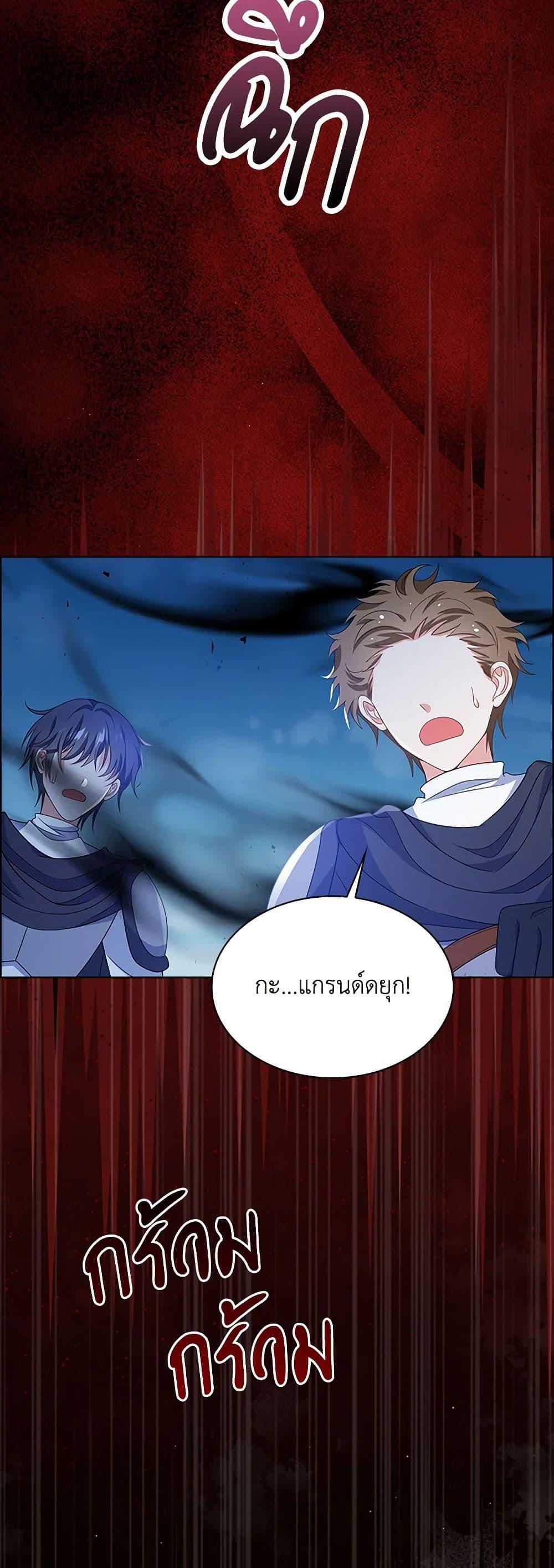 Manga-lc-com อ่านมังงะ อ่านการ์ตูน ออนไลน์ ฟรี The Villainess Wants to Go Home ตอนที่ 1 2 3 4 5 6 7 8 9 10 11 12 13 14 ฟรี ไม่มีโฆษณา Manga-lc - อ่าน มังงะ อ่าน การ์ตูน ออนไลน์ อ่านมังงะ ฟรี