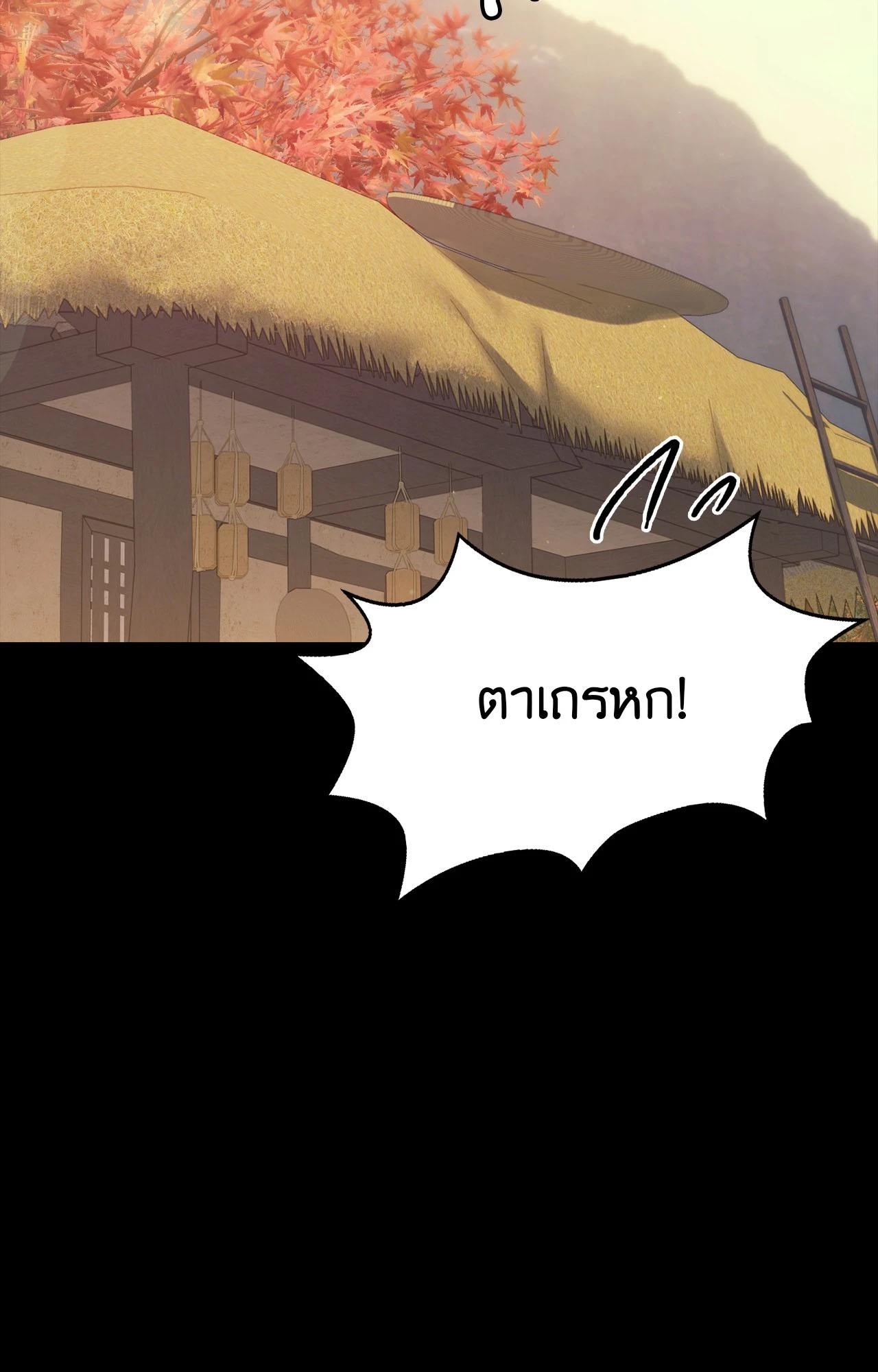 Doujin-Lc- อ่าน โดจิน มังฮวา เกาหลี ญี่ปุ่น จีน แปลไทย Madam ตอนที่ 1 2 3 4 5 6 7 8 9 10 11 12 13 14 ฟรี ไม่มีโฆษณา อ่าน โดจิน Manhwa เกาหลี ญี่ปุ่น จีน เรามีครบ คัดมาให้เน้นๆ โดจิน 18+ รับประกันความฟินโดย  Doujin Lc