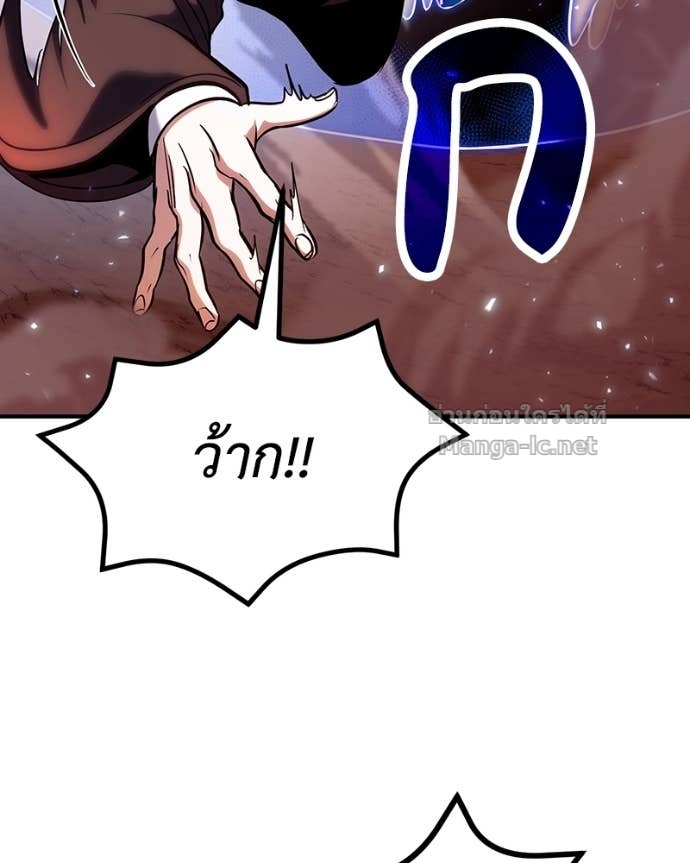 Doujin-Lc- อ่าน โดจิน มังฮวา เกาหลี ญี่ปุ่น จีน แปลไทย ฮีลเลอร์กำมะลอ ตอนที่ 1 2 3 4 5 6 7 8 9 10 11 12 13 14 ฟรี ไม่มีโฆษณา อ่าน โดจิน Manhwa เกาหลี ญี่ปุ่น จีน เรามีครบ คัดมาให้เน้นๆ โดจิน 18+ รับประกันความฟินโดย Doujin Lc