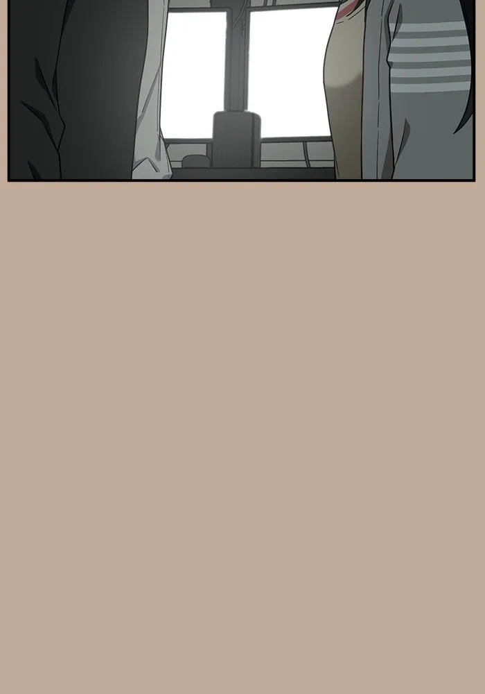 ช่วยเปลี่ยนฉันที ตอนที่ 110. ชูดูนา 9 รูปที่ 116