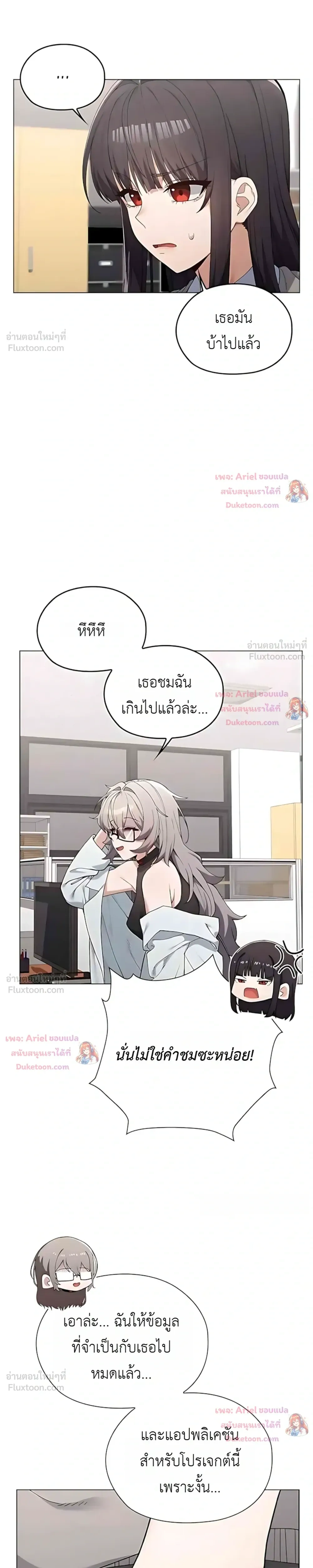 Doujin-Lc- อ่าน โดจิน มังฮวา เกาหลี ญี่ปุ่น จีน แปลไทย Where Did All the Men Go ผู้ชายขาดแคลนผมเลยต้องรับจบ ตอนที่ 1 2 3 4 5 6 7 8 9 10 11 12 13 14 ฟรี ไม่มีโฆษณา อ่าน โดจิน Manhwa เกาหลี ญี่ปุ่น จีน เรามีครบ คัดมาให้เน้นๆ โดจิน 18+ รับประกันความฟินโดย  Doujin Lc