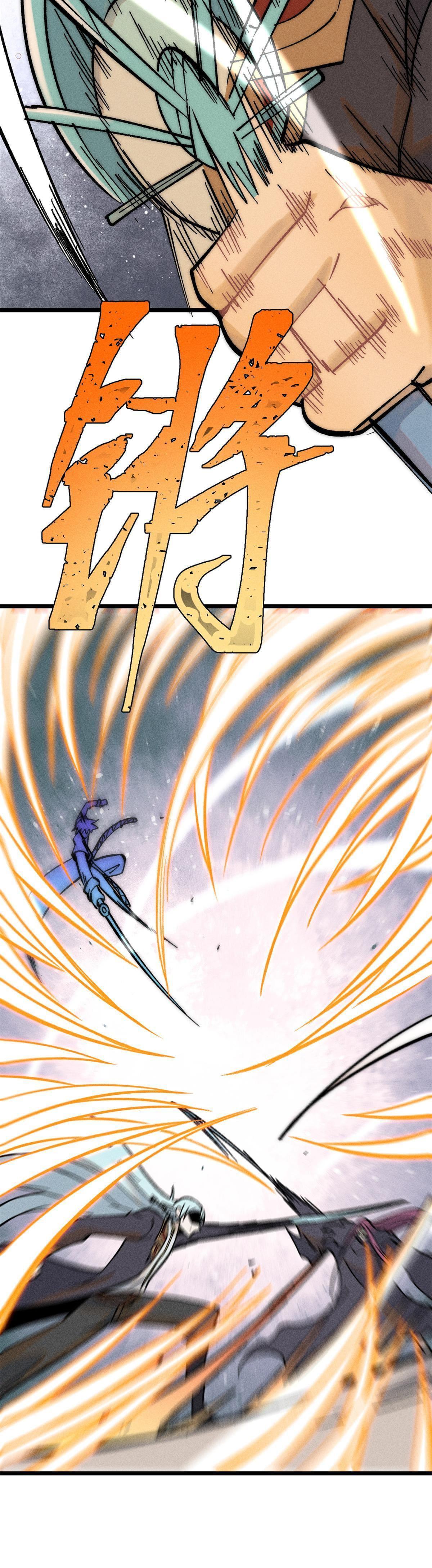 Manga-lc-com อ่านมังงะ อ่านการ์ตูน ออนไลน์ ฟรี All Hail the Sect Leader ตอนที่ 1 2 3 4 5 6 7 8 9 10 11 12 13 14 ฟรี ไม่มีโฆษณา Manga-lc - อ่าน มังงะ อ่าน การ์ตูน ออนไลน์ อ่านมังงะ ฟรี