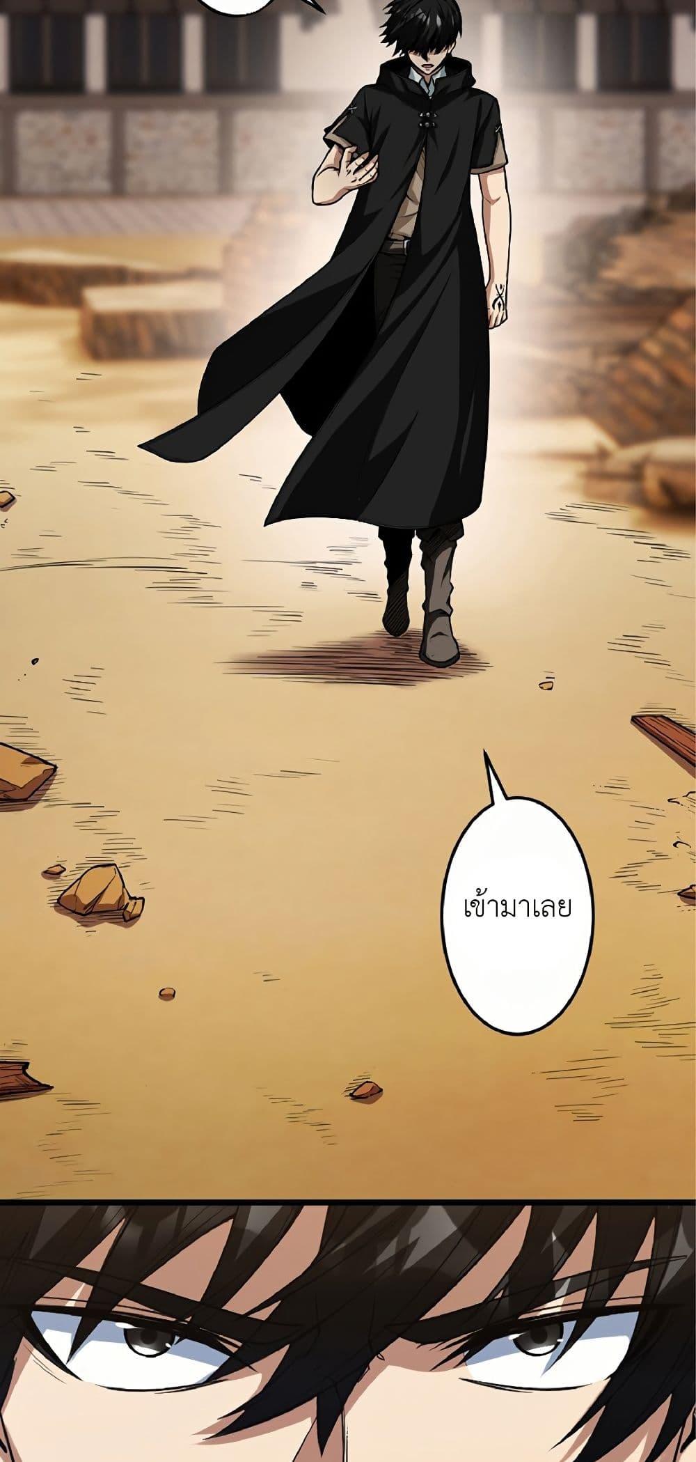 Manga-lc-com อ่านมังงะ อ่านการ์ตูน ออนไลน์ ฟรี Kiraware no Yarinaoshi ~ Yuusha ni Uragirare, Ryou Omoidatta Seijo to Inochi o Ubawareta Ore, Kako ni Modotte Subete o… ตอนที่ 1 2 3 4 5 6 7 8 9 10 11 12 13 14 ฟรี ไม่มีโฆษณา Manga-lc - อ่าน มังงะ อ่าน การ์ตูน ออนไลน์ อ่านมังงะ ฟรี