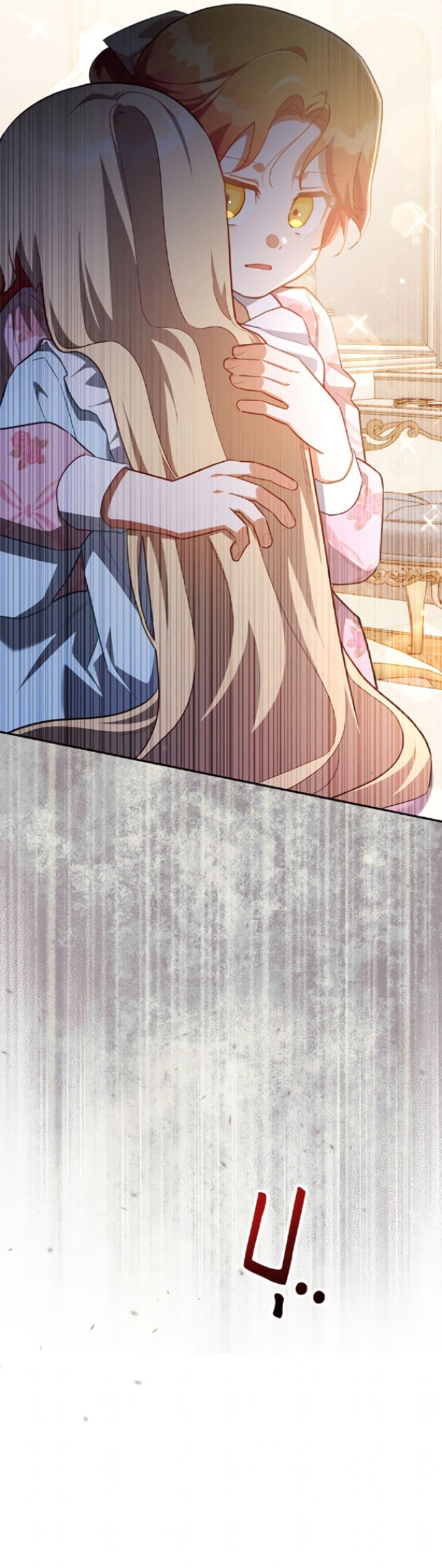 Manga-lc-com อ่านมังงะ อ่านการ์ตูน ออนไลน์ ฟรี The Little Lady Who Makes Flowers Bloom ตอนที่ 1 2 3 4 5 6 7 8 9 10 11 12 13 14 ฟรี ไม่มีโฆษณา Manga-lc - อ่าน มังงะ อ่าน การ์ตูน ออนไลน์ อ่านมังงะ ฟรี
