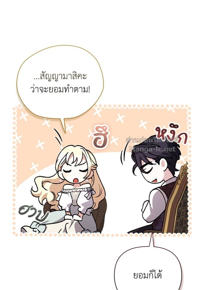 Doujin-Lc- อ่าน โดจิน มังฮวา เกาหลี ญี่ปุ่น จีน แปลไทย คิดว่าการบิดเบือนต้นฉบับ มันทำได้ง่าย ๆ หรือไง ตอนที่ 1 2 3 4 5 6 7 8 9 10 11 12 13 14 ฟรี ไม่มีโฆษณา อ่าน โดจิน Manhwa เกาหลี ญี่ปุ่น จีน เรามีครบ คัดมาให้เน้นๆ โดจิน 18+ รับประกันความฟินโดย Doujin Lc