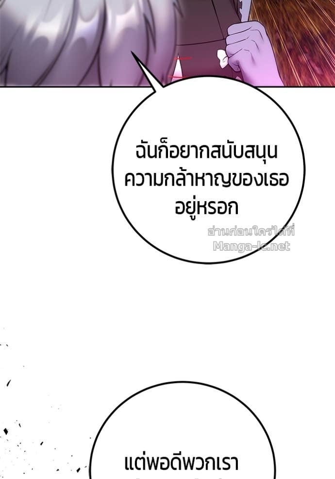 Doujin-Lc- อ่าน โดจิน มังฮวา เกาหลี ญี่ปุ่น จีน แปลไทย แกร่งเกินผู้กล้า แต่ซ่าไม่ได้ ตอนที่ 1 2 3 4 5 6 7 8 9 10 11 12 13 14 ฟรี ไม่มีโฆษณา อ่าน โดจิน Manhwa เกาหลี ญี่ปุ่น จีน เรามีครบ คัดมาให้เน้นๆ โดจิน 18+ รับประกันความฟินโดย Doujin Lc