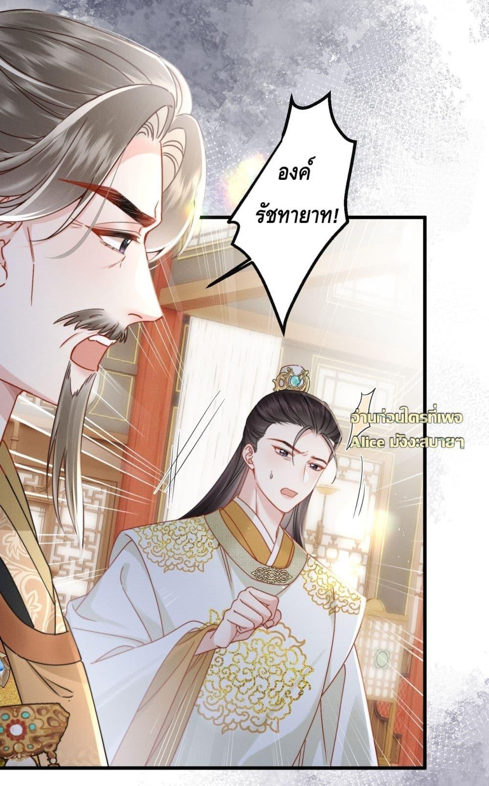 Manga-lc-com อ่านมังงะ อ่านการ์ตูน ออนไลน์ ฟรี เกิดใหม่ทั้งทีข ตอนที่ 1 2 3 4 5 6 7 8 9 10 11 12 13 14 ฟรี ไม่มีโฆษณา Manga-lc - อ่าน มังงะ อ่าน การ์ตูน ออนไลน์ อ่านมังงะ ฟรี