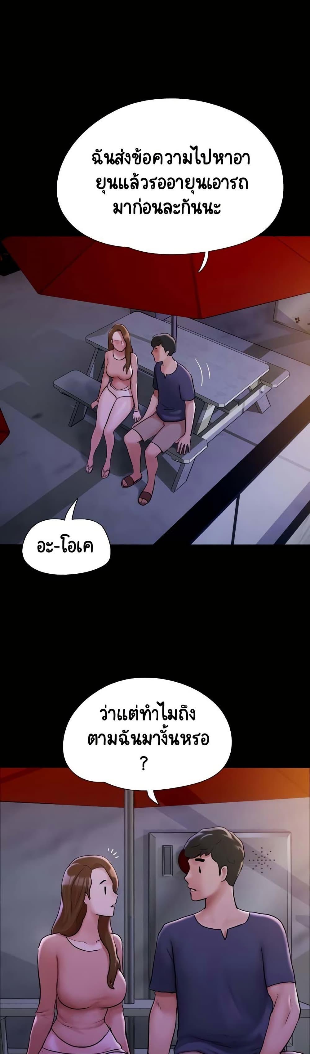Doujin-Lc- อ่าน โดจิน มังฮวา เกาหลี ญี่ปุ่น จีน แปลไทย Not to Be Missed ตอนที่ 1 2 3 4 5 6 7 8 9 10 11 12 13 14 ฟรี ไม่มีโฆษณา อ่าน โดจิน Manhwa เกาหลี ญี่ปุ่น จีน เรามีครบ คัดมาให้เน้นๆ โดจิน 18+ รับประกันความฟินโดย  Doujin Lc