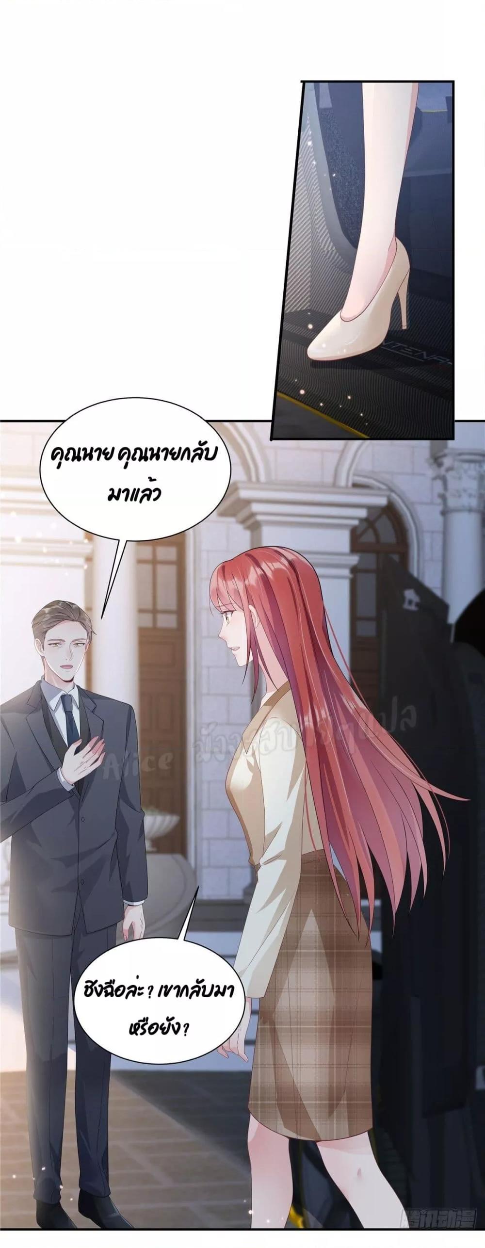 Manga-lc-com อ่านมังงะ อ่านการ์ตูน ออนไลน์ ฟรี ParanoidHiman ตอนที่ 1 2 3 4 5 6 7 8 9 10 11 12 13 14 ฟรี ไม่มีโฆษณา Manga-lc - อ่าน มังงะ อ่าน การ์ตูน ออนไลน์ อ่านมังงะ ฟรี