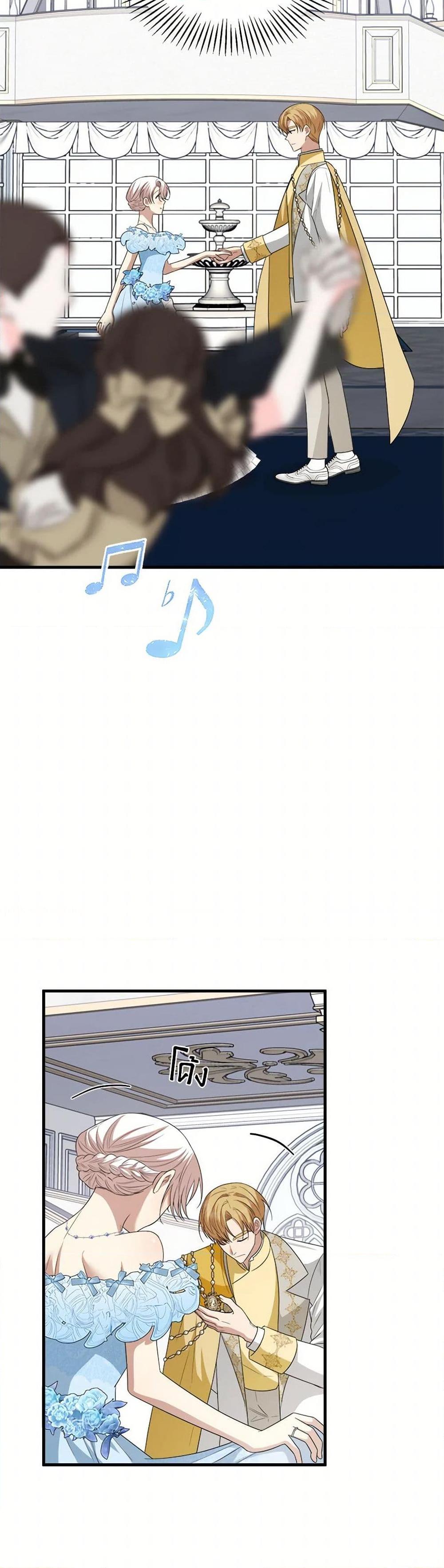 Manga-lc-com อ่านมังงะ อ่านการ์ตูน ออนไลน์ ฟรี Four Dangerous Brothers to My Rescue ตอนที่ 1 2 3 4 5 6 7 8 9 10 11 12 13 14 ฟรี ไม่มีโฆษณา Manga-lc - อ่าน มังงะ อ่าน การ์ตูน ออนไลน์ อ่านมังงะ ฟรี