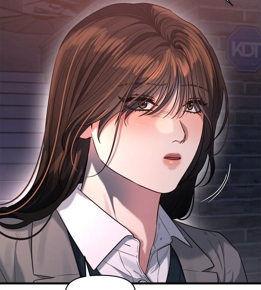 ปรารถนารักอันงดงาม ตอนที่ 45 รูปที่ 14