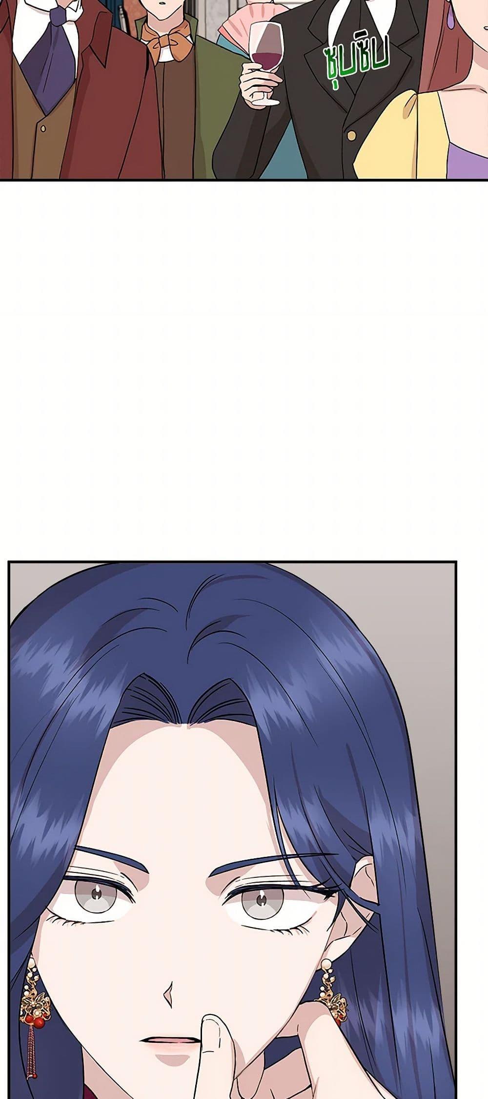Manga-lc-com อ่านมังงะ อ่านการ์ตูน ออนไลน์ ฟรี I Wasn’t the Cinderella ตอนที่ 1 2 3 4 5 6 7 8 9 10 11 12 13 14 ฟรี ไม่มีโฆษณา Manga-lc - อ่าน มังงะ อ่าน การ์ตูน ออนไลน์ อ่านมังงะ ฟรี