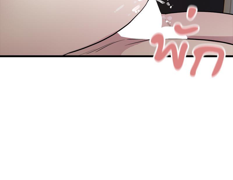 Doujin-Lc- อ่าน โดจิน มังฮวา เกาหลี ญี่ปุ่น จีน แปลไทย Taxi ตอนที่ 1 2 3 4 5 6 7 8 9 10 11 12 13 14 ฟรี ไม่มีโฆษณา อ่าน โดจิน Manhwa เกาหลี ญี่ปุ่น จีน เรามีครบ คัดมาให้เน้นๆ โดจิน 18+ รับประกันความฟินโดย  Doujin Lc