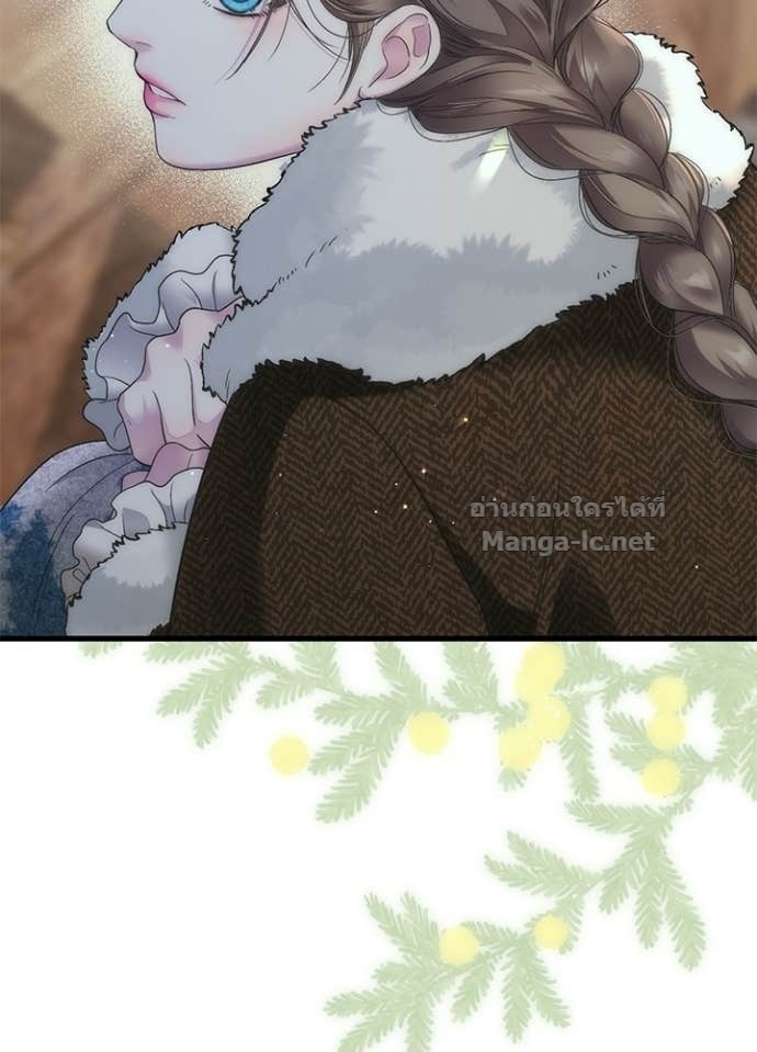 Doujin-Lc- อ่าน โดจิน มังฮวา เกาหลี ญี่ปุ่น จีน แปลไทย องค์ชายผู้อื้อฉาว ตอนที่ 1 2 3 4 5 6 7 8 9 10 11 12 13 14 ฟรี ไม่มีโฆษณา อ่าน โดจิน Manhwa เกาหลี ญี่ปุ่น จีน เรามีครบ คัดมาให้เน้นๆ โดจิน 18+ รับประกันความฟินโดย Doujin Lc