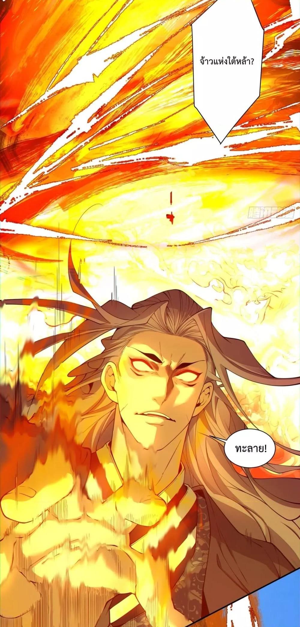 Manga-lc-com อ่านมังงะ อ่านการ์ตูน ออนไลน์ ฟรี MyDisciplesAr ตอนที่ 1 2 3 4 5 6 7 8 9 10 11 12 13 14 ฟรี ไม่มีโฆษณา Manga-lc - อ่าน มังงะ อ่าน การ์ตูน ออนไลน์ อ่านมังงะ ฟรี