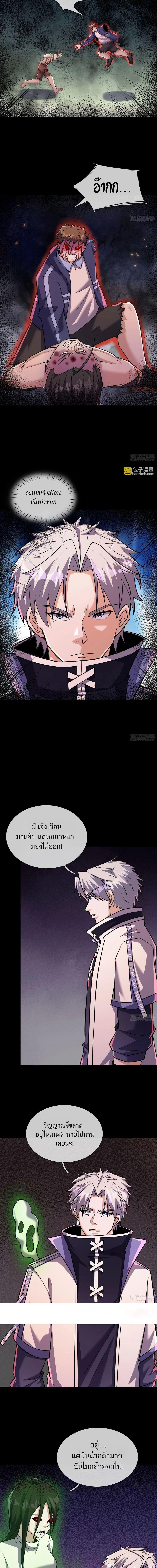 Manga-lc-com อ่านมังงะ อ่านการ์ตูน ออนไลน์ ฟรี Global Horror I Activated a Cheat Custom Mall ตอนที่ 1 2 3 4 5 6 7 8 9 10 11 12 13 14 ฟรี ไม่มีโฆษณา Manga-lc - อ่าน มังงะ อ่าน การ์ตูน ออนไลน์ อ่านมังงะ ฟรี