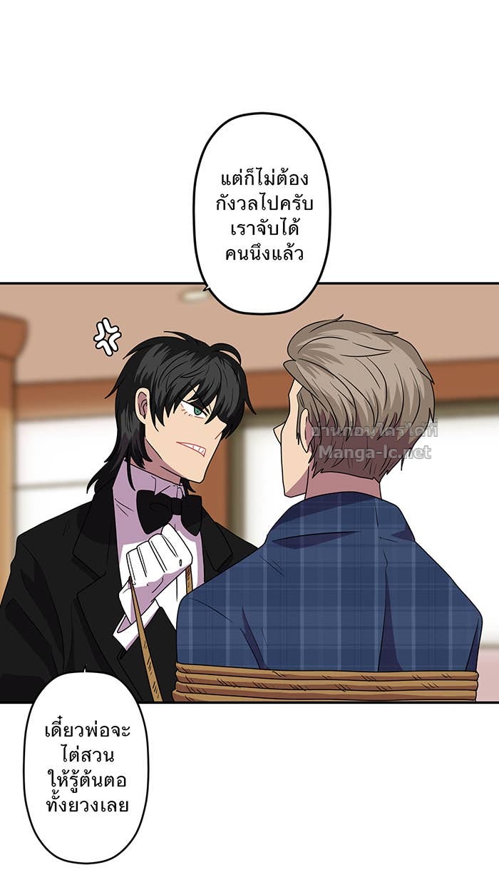 Doujin-Lc- อ่าน โดจิน มังฮวา เกาหลี ญี่ปุ่น จีน แปลไทย Take My Money รักนี้...มีเปย์ ตอนที่ 1 2 3 4 5 6 7 8 9 10 11 12 13 14 ฟรี ไม่มีโฆษณา อ่าน โดจิน Manhwa เกาหลี ญี่ปุ่น จีน เรามีครบ คัดมาให้เน้นๆ โดจิน 18+ รับประกันความฟินโดย Doujin Lc