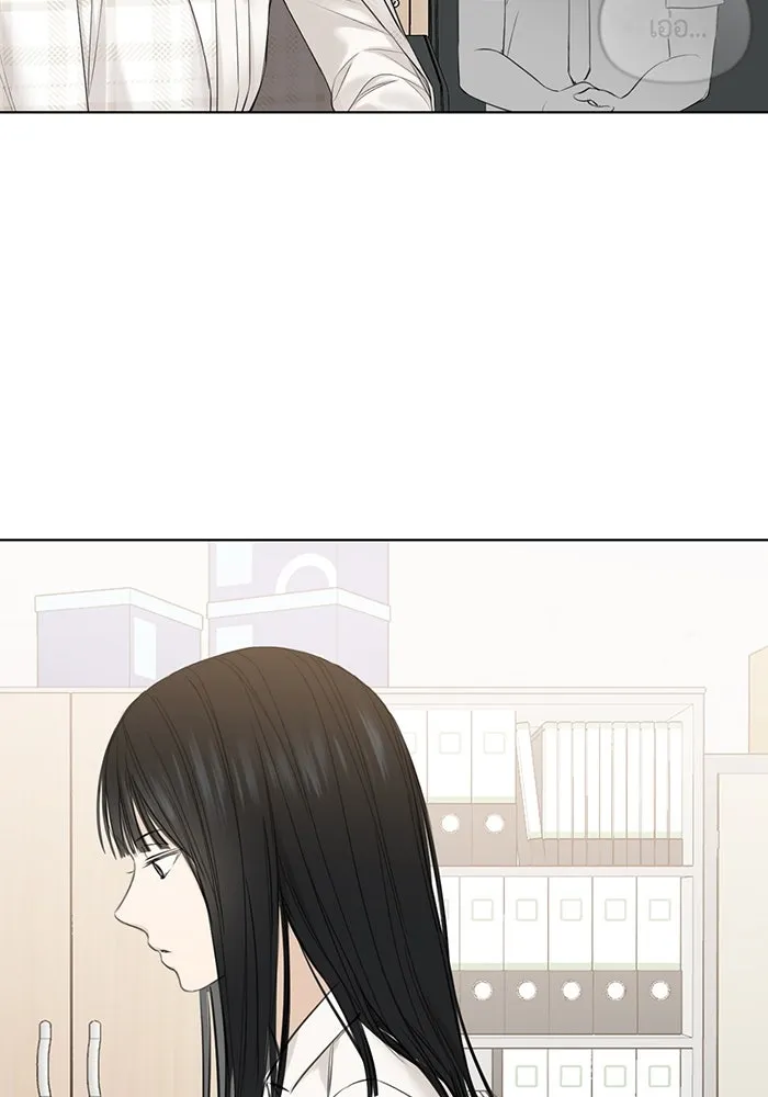 เพียงรุ่งอรุณ ตอนที่ 11 รูปที่ 85