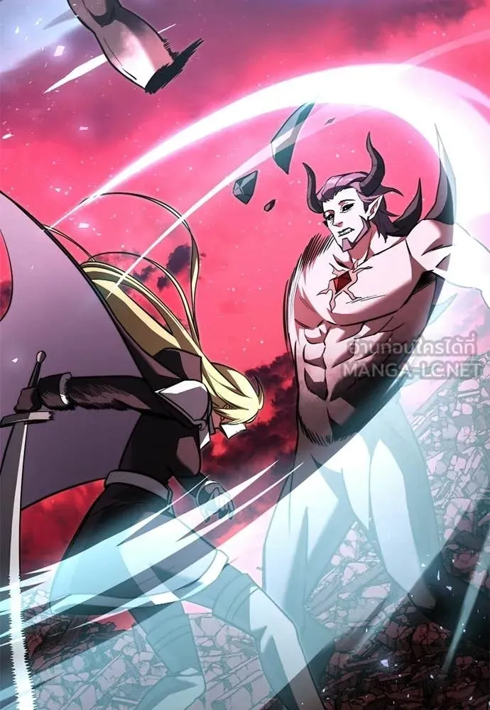 อัศวินดำล่าท้าเวลา ตอนที่ 121 รูปที่ 30