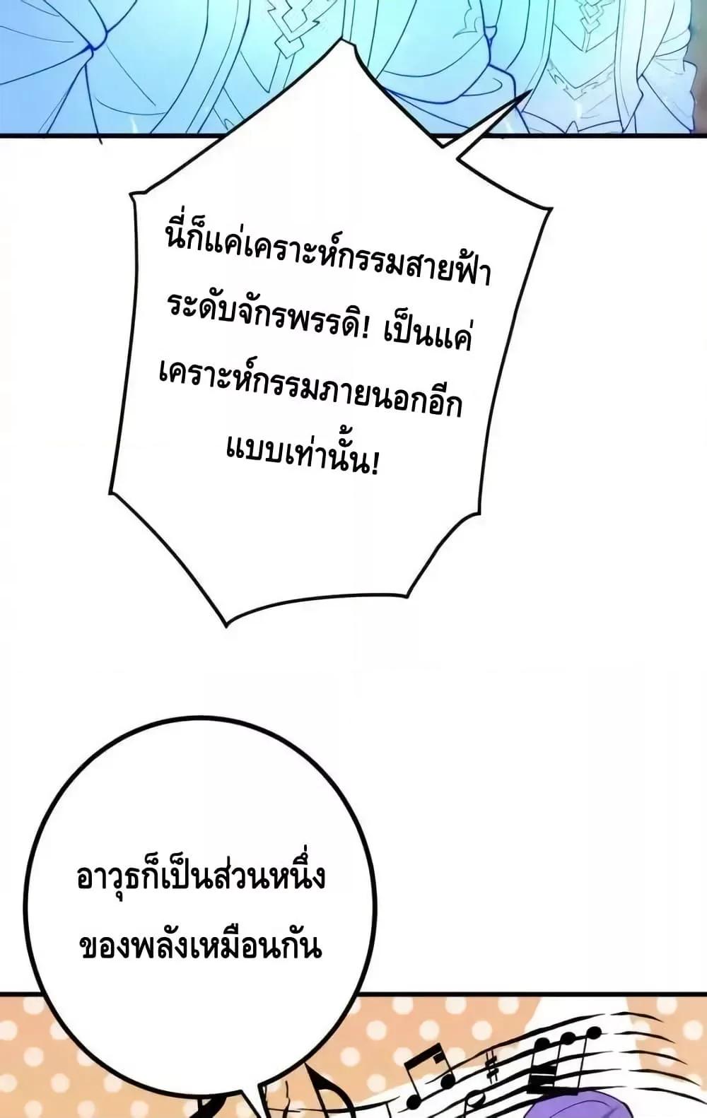 Manga-lc-com อ่านมังงะ อ่านการ์ตูน ออนไลน์ ฟรี TheEmpressIs ตอนที่ 1 2 3 4 5 6 7 8 9 10 11 12 13 14 ฟรี ไม่มีโฆษณา Manga-lc - อ่าน มังงะ อ่าน การ์ตูน ออนไลน์ อ่านมังงะ ฟรี