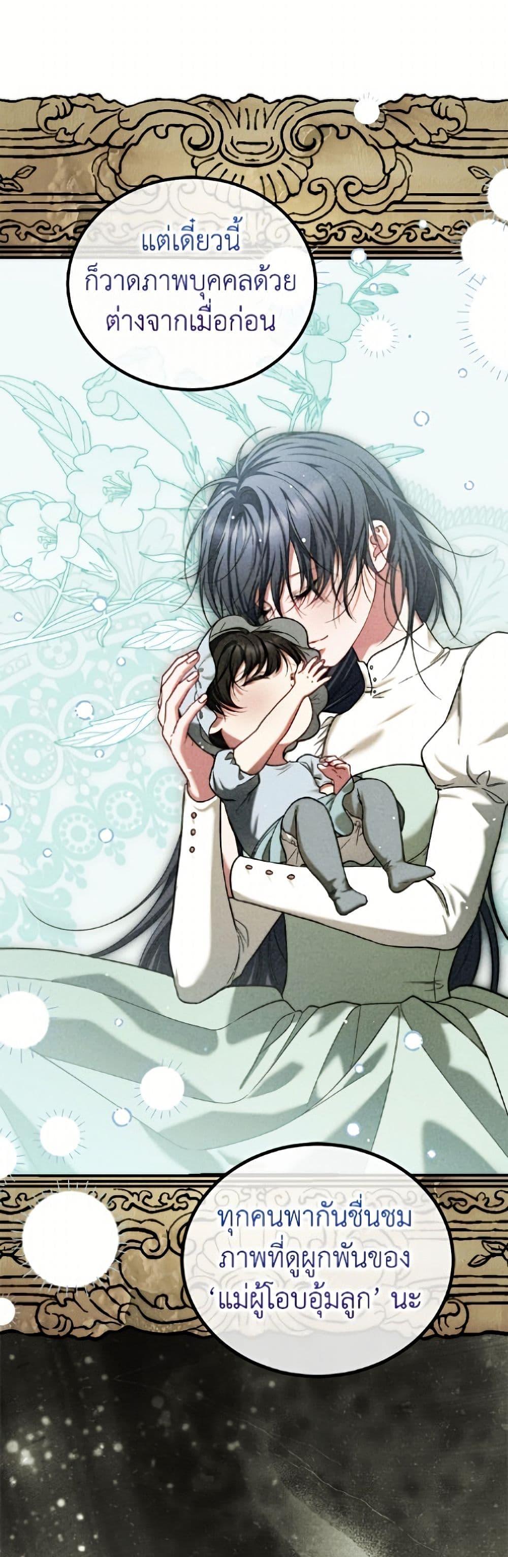 Manga-lc-com อ่านมังงะ อ่านการ์ตูน ออนไลน์ ฟรี Limited Extra time ตอนที่ 1 2 3 4 5 6 7 8 9 10 11 12 13 14 ฟรี ไม่มีโฆษณา Manga-lc - อ่าน มังงะ อ่าน การ์ตูน ออนไลน์ อ่านมังงะ ฟรี