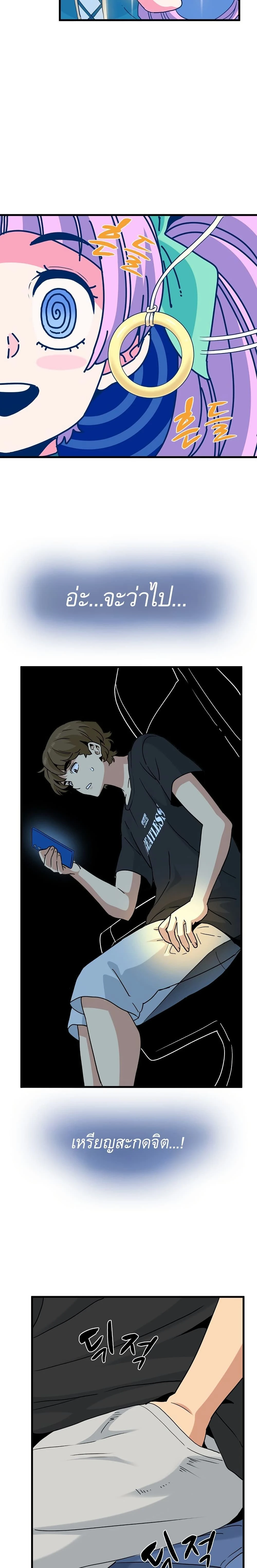 Doujin-Lc- อ่าน โดจิน มังฮวา เกาหลี ญี่ปุ่น จีน แปลไทย The Turning Point จุดเปลี่ยน ตอนที่ 1 2 3 4 5 6 7 8 9 10 11 12 13 14 ฟรี ไม่มีโฆษณา อ่าน โดจิน Manhwa เกาหลี ญี่ปุ่น จีน เรามีครบ คัดมาให้เน้นๆ โดจิน 18+ รับประกันความฟินโดย  Doujin Lc