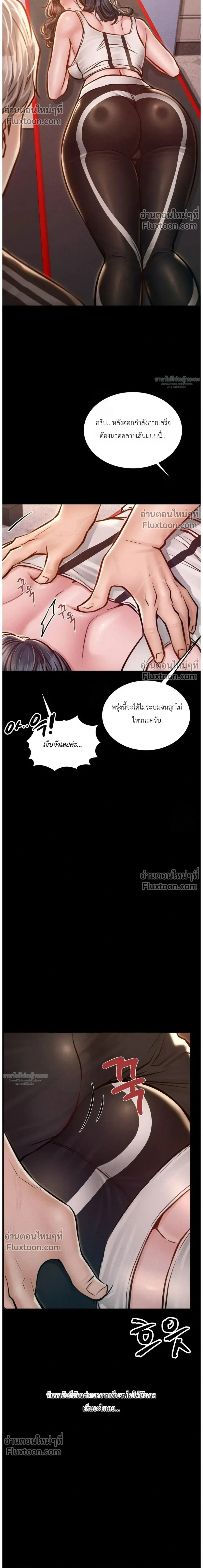 Doujin-Lc- อ่าน โดจิน มังฮวา เกาหลี ญี่ปุ่น จีน แปลไทย Paradise Villa ตอนที่ 1 2 3 4 5 6 7 8 9 10 11 12 13 14 ฟรี ไม่มีโฆษณา อ่าน โดจิน Manhwa เกาหลี ญี่ปุ่น จีน เรามีครบ คัดมาให้เน้นๆ โดจิน 18+ รับประกันความฟินโดย  Doujin Lc