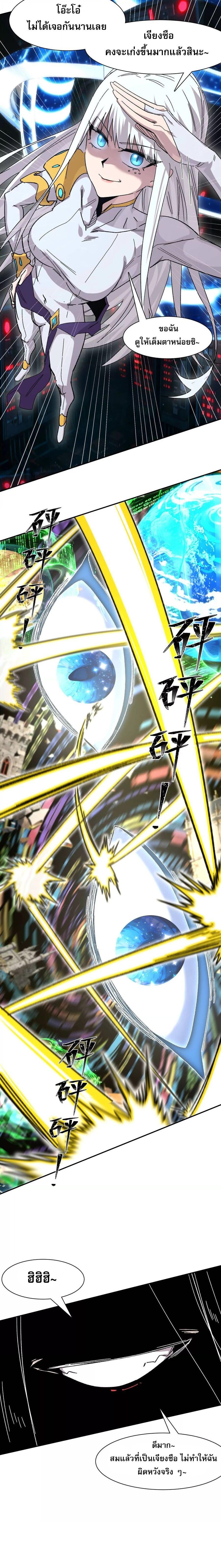 Manga-lc-com อ่านมังงะ อ่านการ์ตูน ออนไลน์ ฟรี Mr.Zombie ตอนที่ 1 2 3 4 5 6 7 8 9 10 11 12 13 14 ฟรี ไม่มีโฆษณา Manga-lc - อ่าน มังงะ อ่าน การ์ตูน ออนไลน์ อ่านมังงะ ฟรี