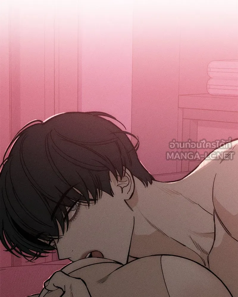 บุปผารุ่มราคะ ตอนที่ 55 รูปที่ 111