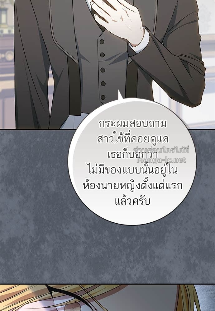Doujin-Lc- อ่าน โดจิน มังฮวา เกาหลี ญี่ปุ่น จีน แปลไทย อยากได้ ก็เอาไป ตอนที่ 1 2 3 4 5 6 7 8 9 10 11 12 13 14 ฟรี ไม่มีโฆษณา อ่าน โดจิน Manhwa เกาหลี ญี่ปุ่น จีน เรามีครบ คัดมาให้เน้นๆ โดจิน 18+ รับประกันความฟินโดย Doujin Lc