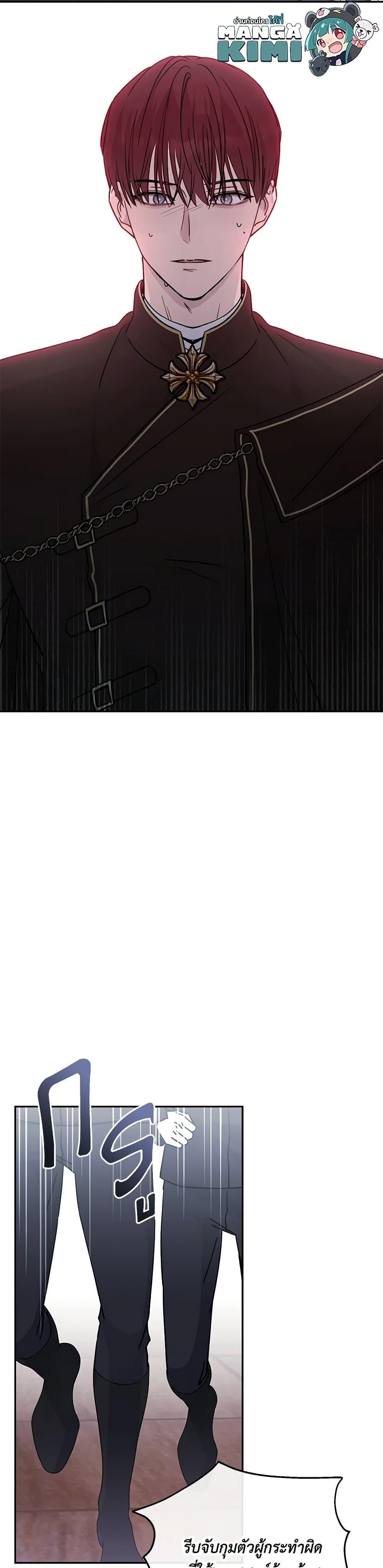 Manga-lc-com อ่านมังงะ อ่านการ์ตูน ออนไลน์ ฟรี Monster Princess ตอนที่ 1 2 3 4 5 6 7 8 9 10 11 12 13 14 ฟรี ไม่มีโฆษณา Manga-lc - อ่าน มังงะ อ่าน การ์ตูน ออนไลน์ อ่านมังงะ ฟรี